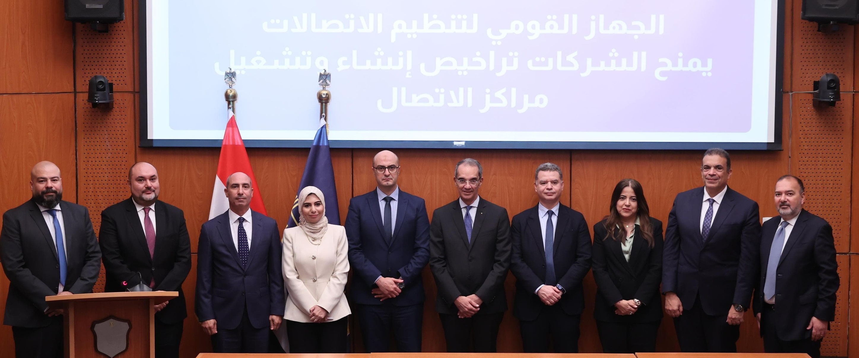 Egypt grants 7 companies licenses to operate new call centers